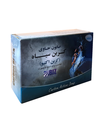 ک ۳ عددی صابون دست و صورت کربن سیاه(کربن اکتیو)تا7