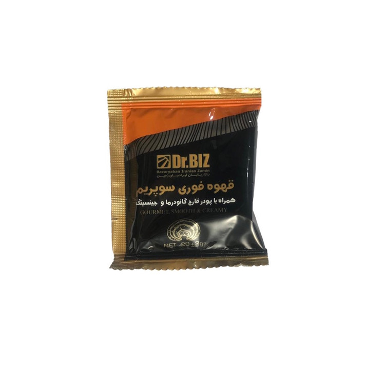 سوپریم انرژی کاهش وزن عضله ساز
