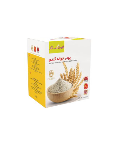 بین استار قیمت جوانه گندم چاقی صورت